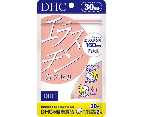 Эластин для восстановления и регенерации клеток DHC