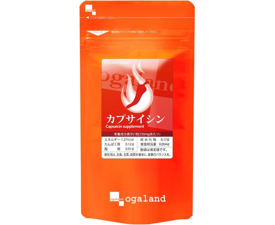 Средство для похудения с капсаицином  Ogaland Capsaicin