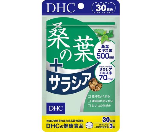 Комплекс витаминов для снижения уровня сахара в крови DHC