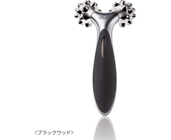 Массажер для лица, улучшает кровообращение MTG ReFa Rhythm