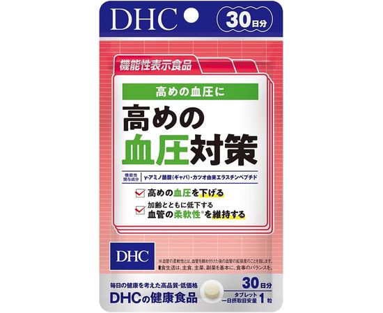 Комплекс для нормализации артериального давления DHC