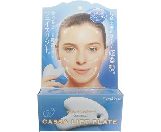 Массажер (массажная плитка) для лица и тела cassa lift plate  COGIT