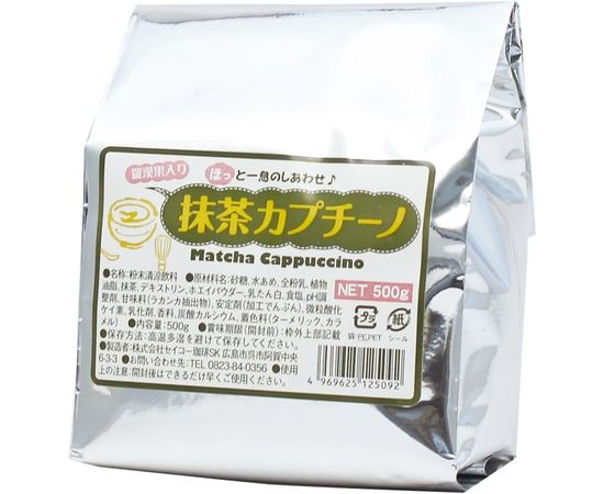 Японский матча-капучино с молоком Seiko Coffee. Лучший в Японии!