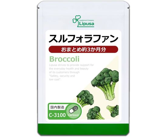 Комплекс с сульфорафаном брокколи для поддержания молодости Sulforaphane Broccoli Lipusa