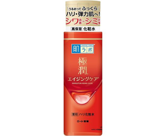 Увлажняющий концентрированный лосьон с антивозрастным эффектом HadaLabo Gokujyun Aging care ROHTO