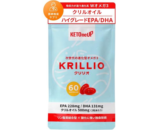 Масло криля ( DHA и EPA) для укрепления иммунитета KETOneUP Sendai Syozankan