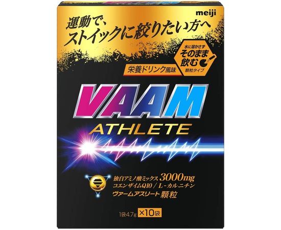 Комплекс аминокислот для интенсивных тренировок с ананасовым вкусом Meiji Super VAAM ATHLETE (спортивное питание)