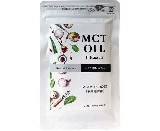 МТС масло 100% для укрепления иммунитета и помощи в диетах  MCT Oil EX100 Natural Rainbow