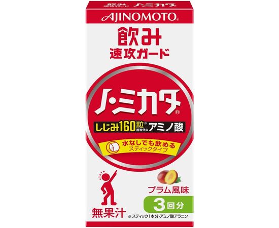 Биодобавка для поддержки печени при приеме спиртных напитков AJINOMOTO