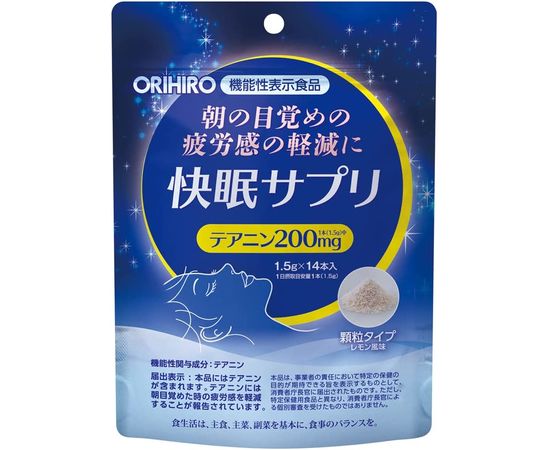 Витаминный комплекс для улучшения качества сна Orihiro