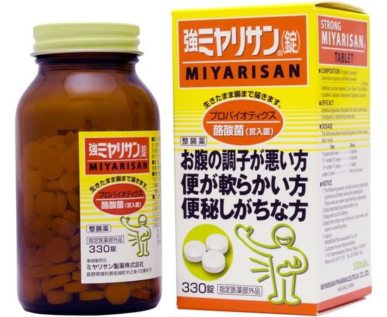 Маслянокислые бактерий для восстановления работы ЖКТ Miyarisan