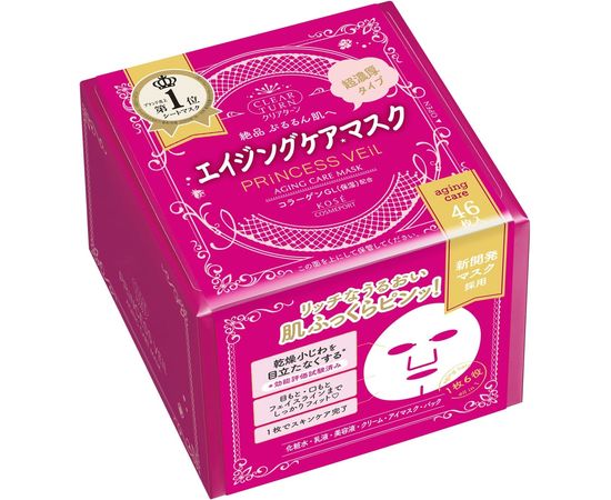 Антивозрастные маски для ухода за кожей Kose Clear Turn Princess Veil Aging Care