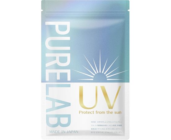 Витаминный комплекс с коллагеном, плацентой и витамином С для здоровья и красоты и отбеливания кожи PURELAB