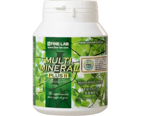 Мультиминералы plus II  для поддержания здоровья организма, FINE LAB