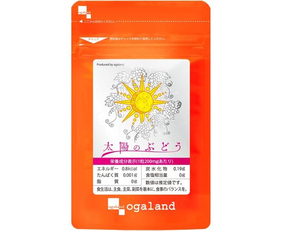 Биодобавка для защиты кожи от негативного воздействия солнечных лучей Ogaland