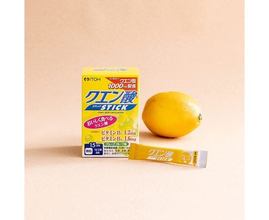 Лимонная кислота с апельсиновым вкусом для повышения выносливости и укрепления здоровья DHC