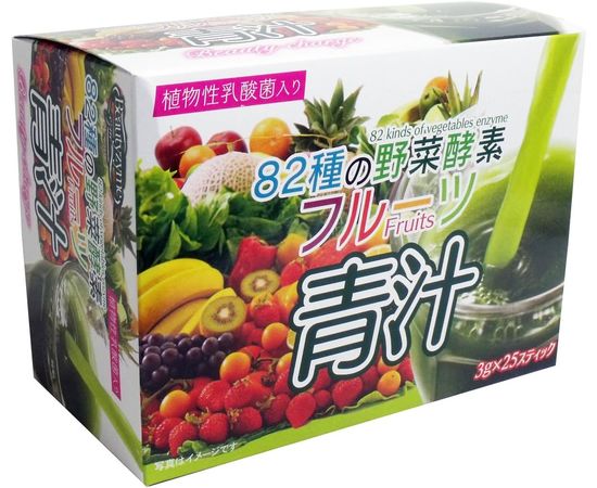 Витаминный напиток (аодзиру) 100% порошок из молодых побегов ячменя  с экстрактами 82 овощей и фруктов HIKARI