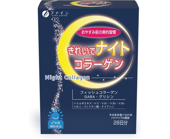 Витаминный комплекс с коллагеном для восстановления красоты и молодости кожи Fine Japan