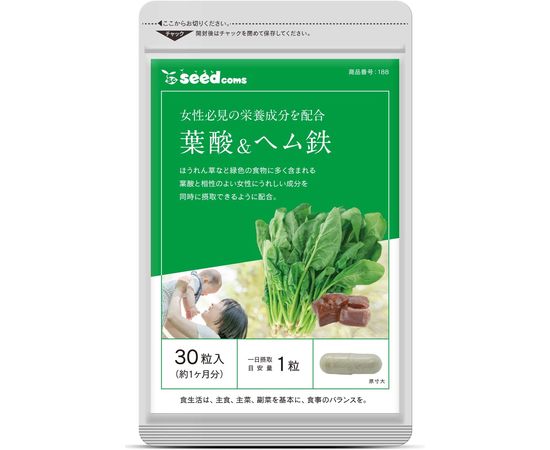 Витамины для женщин Folic Acid + Heme Iron + Calcium Vitamin SeedComs