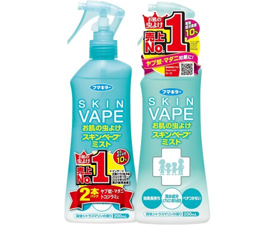 Спрей от комаров и насекомых  взрослых и детей Skin Vape Fumakilla