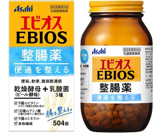 Пивные дрожжи с молочнокислыми, ацидофильными и бифидобактериями  для нормализации работы ЖКТ  Asahi Ebios