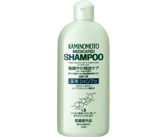 Лечебный шампунь против перхоти для всех типов волос KAMINOMOTO