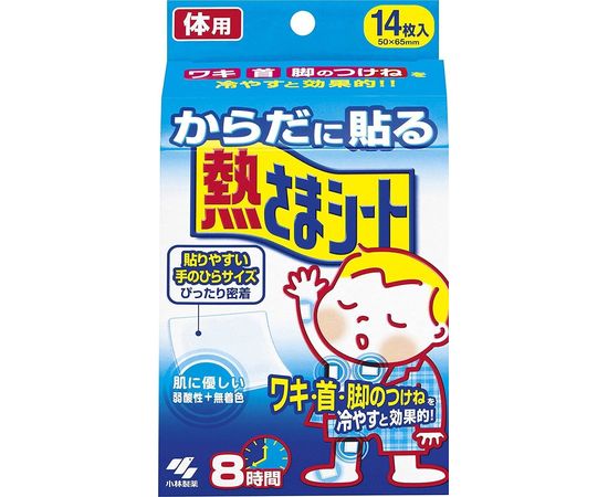 Пластыри Kobayashi для снижения температуры и облегчения боли