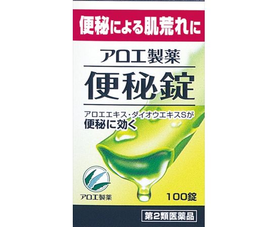 Слабительный препарат для взрослых и детей Kobayashi