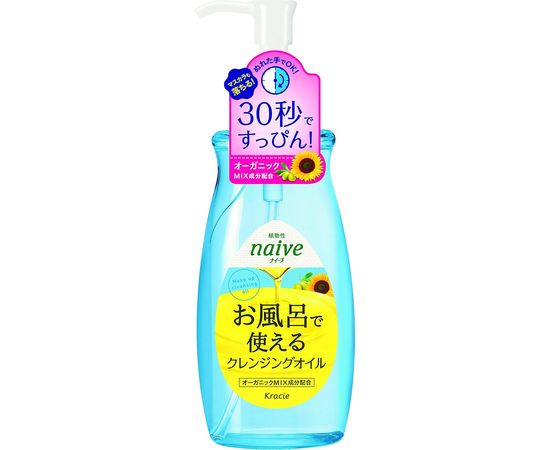 Гидрофильное масло для снятия макияжа с Olive oil  Kracie Naive Cleansing Oil