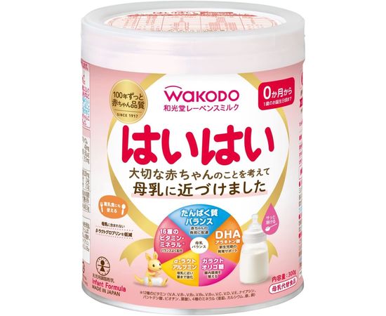 Детская смесь премиум качества для младенцев с 0 месяцев WAKODO Haihai