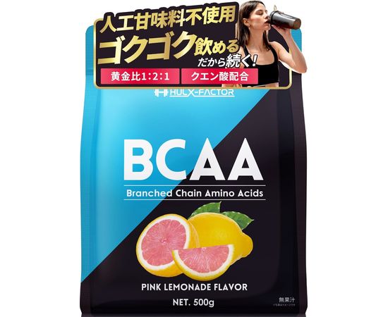 Спортивный напиток с BCAA, β-аланином и бетаином для повышения эффективности тренировки HULX-FACTOR