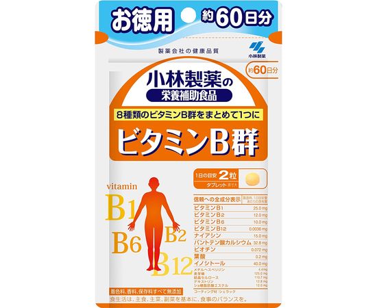 Витаминный комплекс для оздоровления организма Kobayashi