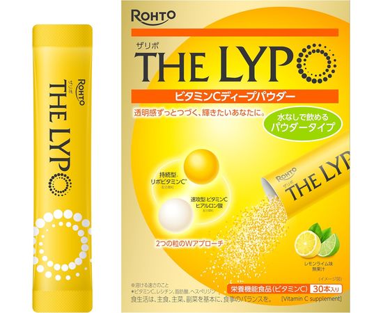 Быстрорастворимый витамин С (два типа) с гиалуроновой кислотой для красоты и здоровья кожи ROHTO The Lipo Vitamin C Deep Capsules