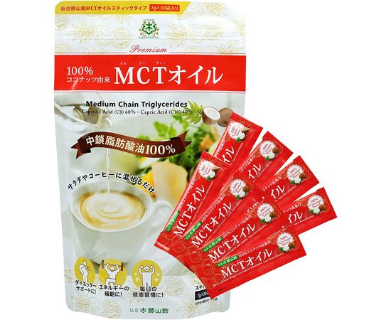 Кокосовое масло 100% для укрепления иммунитета МСТ масло Sendai Shozankan Cocoil