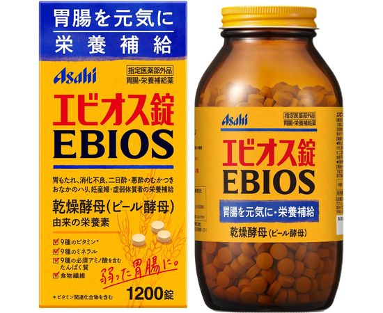 Пивные дрожжи для улучшения работы ЖКТ Asahi Ebios