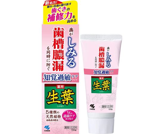 Зубная паста для чуствительных зубов Kobayashi Pharmaceutical Leaf (Shoyo) Sensory Hypersensitivity Symptom