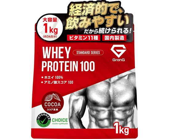 Whey сывороточный протеин для спортсменов GronG