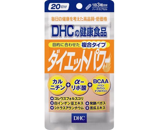 Комплекс для снижения веса "Сила диеты" (Diet Power)  DHC