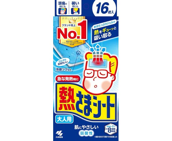 Пластыри Kobayashi для снижения температуры и облегчения боли