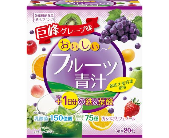 Аодзиру (aojiru) с плацентой и коллагеном со вкусом асеролы YUWA