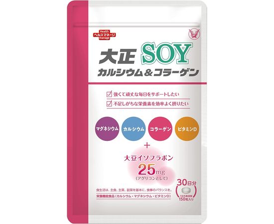 Комплекс для здоровья костей с кальцием и коллагеном Taisho Calcium & Collagen  SOY