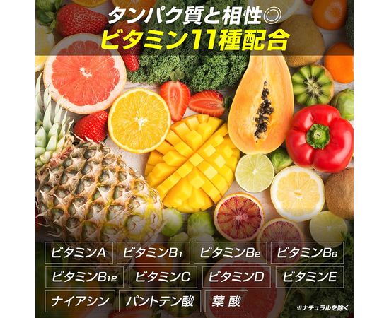 Whey сывороточный протеин для спортсменов GronG