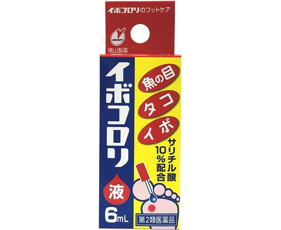 Средство для удаления бородавок,  шипиц и папиллом HapYcom Ibokorori