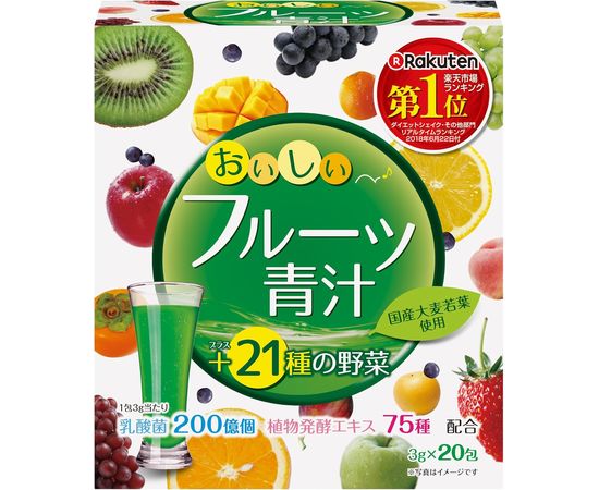 Витаминный напиток аодзиру с бифидобактериями, клечаткой, цинком YUWA