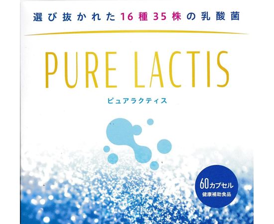 Синбиотик нового поколения для профилактики и улучшения самочувствия Pure Lactis
