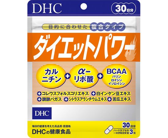 Комплекс для снижения веса "Сила диеты" (Diet Power)  DHC