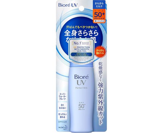 Увлажняющее солнцезащитное молочко Kao Biore UV Perfect SPF 50 + PA ++++