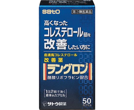 Препарат для снижения холестерина в крови SATO Langron