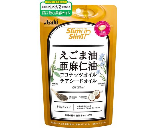 Комплекс из 4 видов масла + омега-3 для снижения веса Asahi