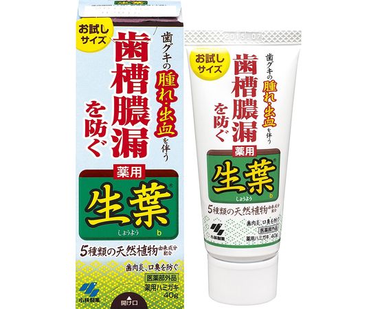 Зубная паста от периодонтита и кровоточивости десен Kobayashi Pharmaceutical Live Leaf C